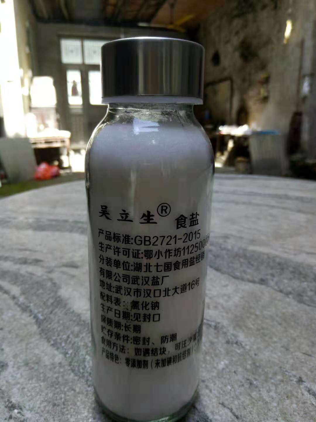 909591752549006699.jpg